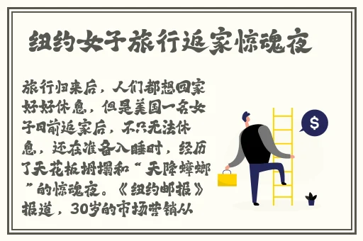 亚洲AV无码一区二区黑人