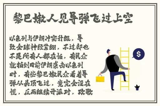 蓝湛让魏无羡自己开拓